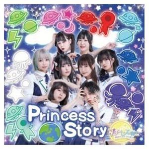 プリンセス物語 / Princess story（Type-B） [CD]