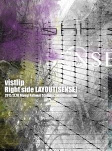 vistlip LIVE DVD【Right side LAYOUT［SENSE］】2015.12.18＠Yoyogi National Studium 2nd Gymnasium（初回生産限定盤） [DVD]