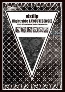 vistlip LIVE DVD【Right side LAYOUT［SENSE］】2015.12.18＠Yoyogi National Studium 2nd Gymnasium [DVD]