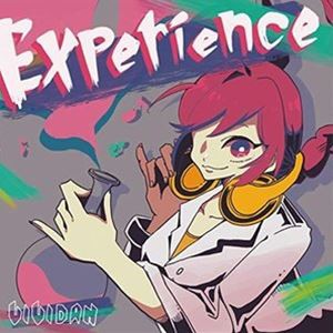 リリー楽綺団 / Experience [CD]