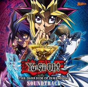 送料無料 池頼広 音楽 劇場版 遊戯王 The Dark Side Of Dimensions サウンドトラック Cd の通販はau Pay マーケット エスネット ストアー 商品ロットナンバー