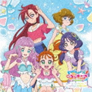 トロピカル〜ジュ!プリキュア ボーカルアルバム〜トロピカる!MUSIC BOX〜 [CD]