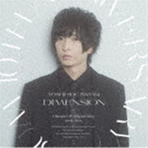 佐々木喜英 / Yoshihide Sasaki 10th Anniversary Album「DIMENSION」（通常盤） [CD]