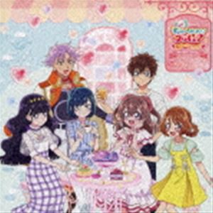 デリシャスパーティ□プリキュア ボーカルアルバム 〜Welcome to Delicious Party〜 [CD]