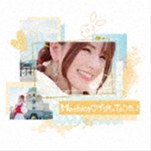 Machico / Machico□プリキュアのうた!（初回生産限定盤／アーティスト盤／CD＋DVD） [CD]