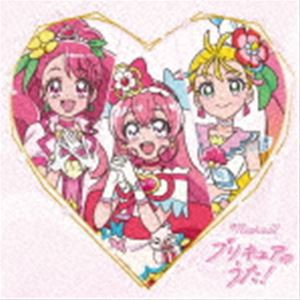 Machico / Machico□プリキュアのうた!（アニメ盤） [CD]