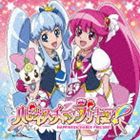 仲谷明香／吉田仁美 / ハピネスチャージプリキュア! オープニング＆エンディングテーマ：：ハピネスチャージプリキュア!WOW!／プリキュア