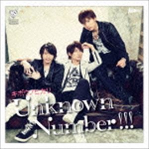 Unknown Number!!! / キボウノヒカリ（初回生産限定LIMITED A盤／CD＋DVD） [CD]