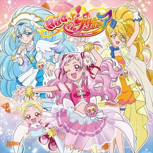 宮本佳那子 ほか / We can!! HUGっと!プリキュア／HUGっと!未来☆ドリーマー（初回生産限定盤／CD＋DVD） [CD]