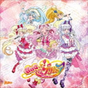 HUGっと!プリキュア後期エンディングテーマ＆挿入歌：：HUGっと! YELL FOR YOU／LOVE ＆ LOVE（通常盤） [CD]