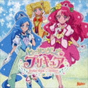 プリキュア Cdの通販 Au Pay マーケット 9ページ目