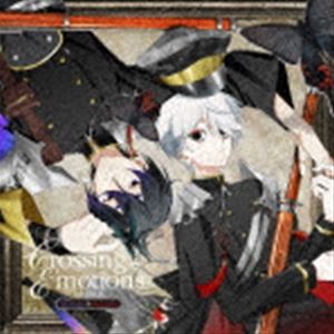 在坂（CV：植田圭輔）ほか / スマートフォンゲーム『千銃士：Rhodoknight』Crossing Emotions volume II 邑田＿在坂 [CD]