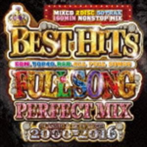 (オムニバス) BEST HITS R＆B 2000-2016 -50 FULL SONGS- [CD]