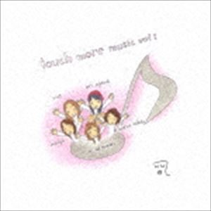 瑠愛compilation -touch more music vol.1- [CD]