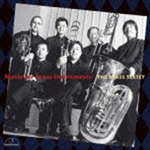 ザ・ブラス・ゼクステット / 金管楽器のための音楽 [CD]