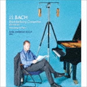 カール＝アンドレアス・コリー（p、arr） / J.S. バッハ：ブランデンブルク協奏曲（ピアノ編曲版） [CD]