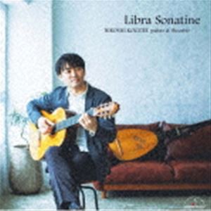 小暮浩史（g、theorbo） / 福田進一 ギター・ディスカバリー・シリーズ VI：：リブラ・ソナチネ [CD]