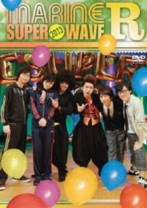 MARINE SUPER WAVE R 2013 [DVD]