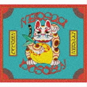 NEKOSOGI / NEKOSOGI [CD]