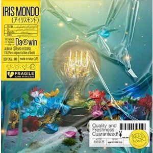 IRIS MONDO / Da（R）win [CD]