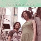 sonimarium / sonimarium [CD]