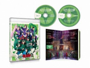 ミュージカル 忍たま乱太郎 第13弾再演 〜ようこそ!忍たま文化祭!〜【BD】 [Blu-ray]