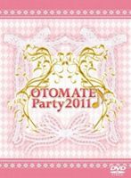 オトメイトパーティー♪2011 [DVD]