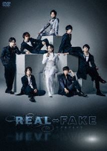 REAL⇔FAKE 通常版【DVD】 [DVD]