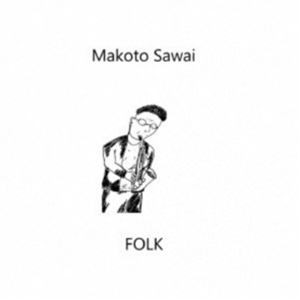 澤井誠（sax） / Folk [CD]