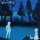 heidi. / ヒューマン [CD]