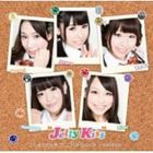 JellyKiss / これまでのミチ、今、これからのミチ〜540.8km〜 [CD]