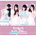 JellyKiss / heart gate [CD]