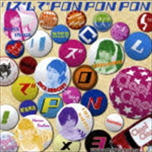 Clap!Clap! / リズムでPON PON PON [CD]