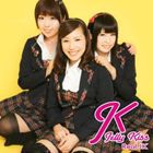 JellyKiss / Real JK [CD]