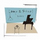 HARCO / Lamp＆Stool [CD]