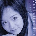 MIYUKI / マンハッタン・ブルー [CD]