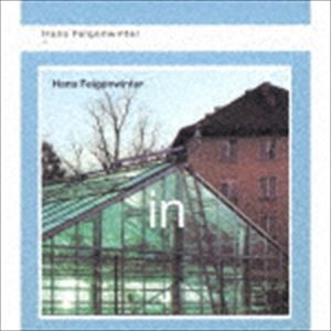 ハンス・フェイゲンウィンター / イン [CD]