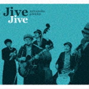 松ノ葉楽団 / Jive [CD]