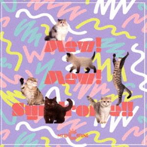 MEWCATUNE / Mew!Mew! Symdrome!! [CD]