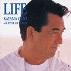 加山雄三＆ハイパーランチャーズ / LIFE [CD]