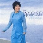 森山良子 / 韓流アルバム -ティアーズ- [CD]