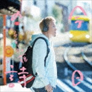 ファンキー加藤 / 今日の詩（通常盤） [CD]