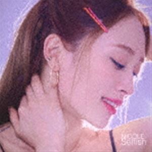 Nicole / Selfish（通常盤） [CD]