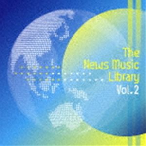 The News Music Library Vol.2 [CD]