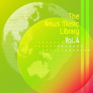 [送料無料] The News Music Library Vol.4 [CD]