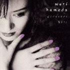 浜田麻里 / greatest hits [CD]