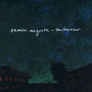 イーモン・マグラス / TANTRAMAR [CD]