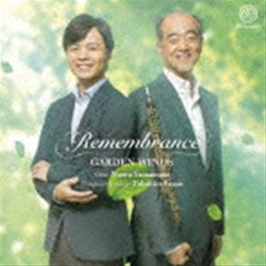 Remembrance [CD]