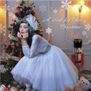 Emii / A Wish for This Christmas [CD]