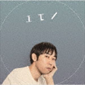 伴瀬朝彦 / エモノ [CD]